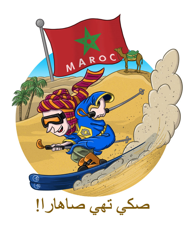 T-shirt illustration depicting a man wearing a headscarf and Berber robe skiing Saharan sand dunes under the Moroccan flag, and "Ski the Sahara" written in Arabic.