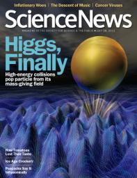 Sayo Studios: Science News - Higgs Boson Cover Image